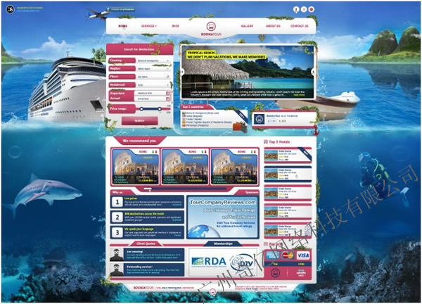 ξW(wng)վO(sh)Ӌ--|www.viphema.com
